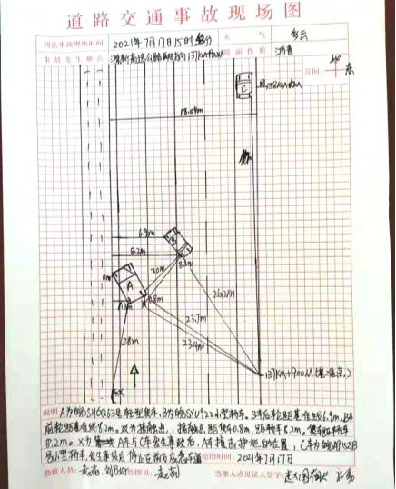 大货车事故案例分析_货车交通事故案例分析_货车事故集锦