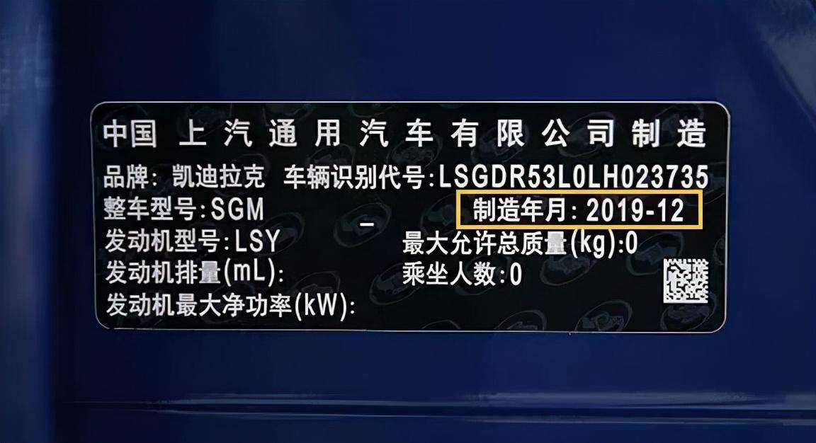 怎么样识别二手车是不是事故车_二手事故车如何鉴定_二手车识别事故车