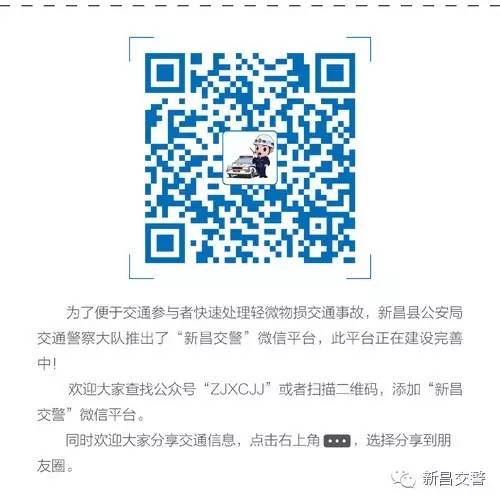 火车撞汽车\\\事故视频_汽车交通事故视频_汽车坠崖事故视频