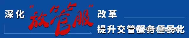 车辆事故报废流程_报废事故车怎么处理_报废事故车怎么处理流程示意图