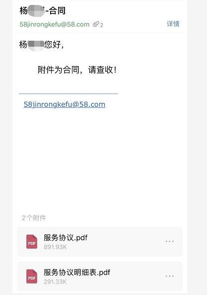 贷款买新车为什么签租赁合同_按揭买车却签汽车租赁合同_租赁签贷款合同新车买卖合法吗