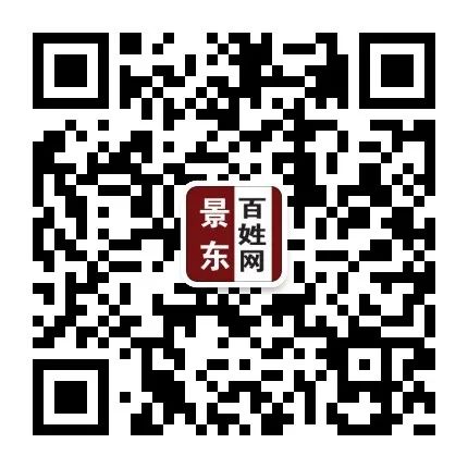 百姓二手交易车市场地址_二手车百姓网交易市场_百姓二手车市场交易