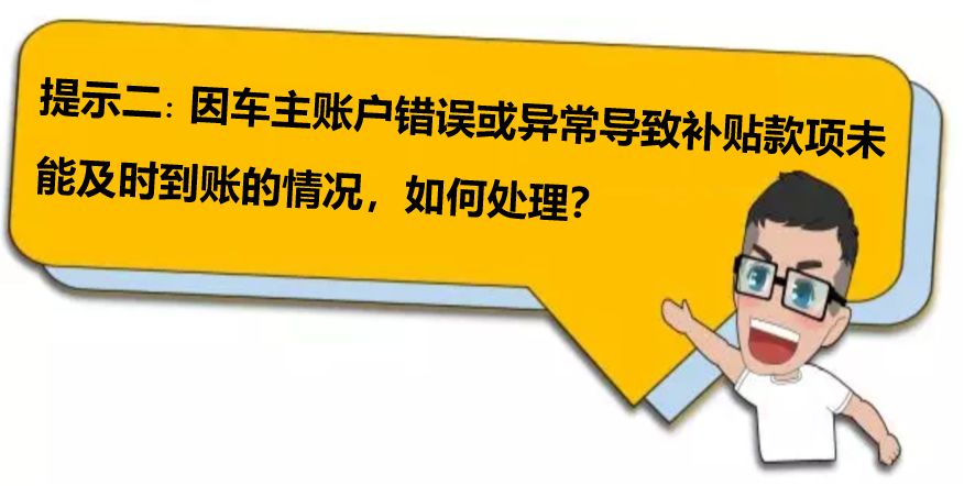 深圳上二手车牌要什么条件_二手车上深圳牌照要求_二手车上深圳牌需要什么条件