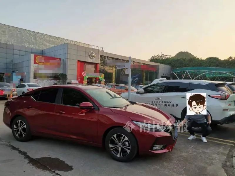 事故查车主电话_在哪查事故车_事故车怎么查询记录