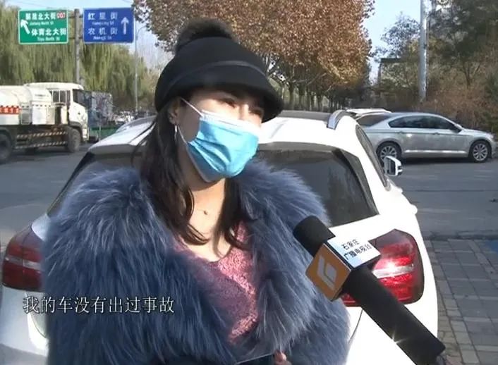 车辆事故查询_在哪查事故车_事故查车主电话