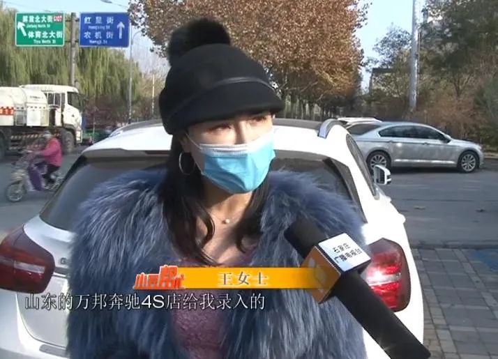 事故查车主电话_在哪查事故车_车辆事故查询