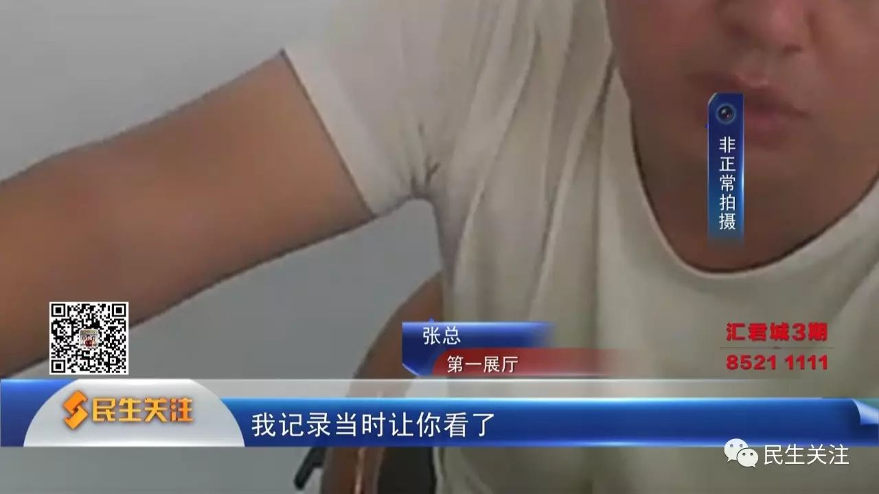 查询是否事故车_查车辆是否事故车怎么查_查事故车辆车是否有违章