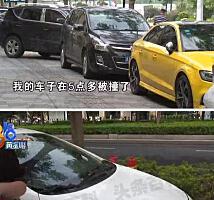 事故逃逸对方撤案怎么处理_事故对方逃逸理赔怎么办_车事故对方逃逸怎么处理