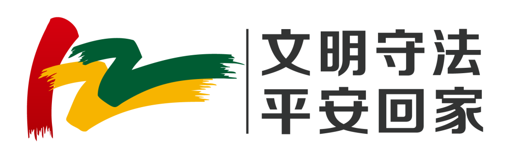 交警扣事故车多久能拿车_交通事故一定要扣车吗_事故车出售要折价多少