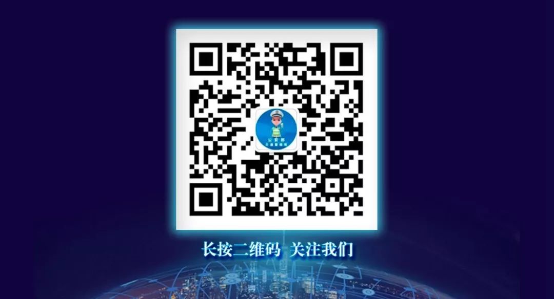 交警扣事故车多久能拿车_事故车出售要折价多少_交通事故一定要扣车吗