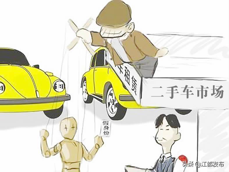 扬州车抵押贷款_扬州抵押车_江都抵押车出售