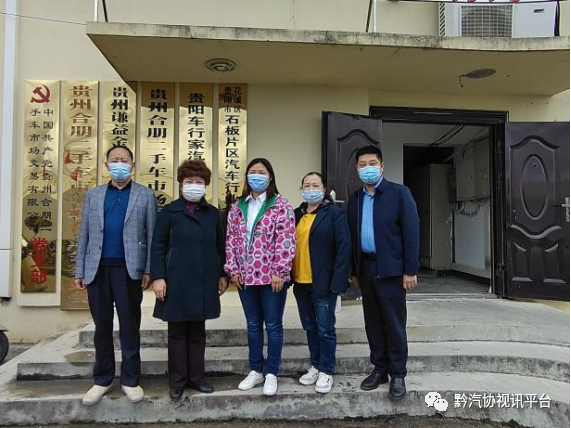 贵阳市花溪合朋二手车市场_贵阳花溪合朋二手货车_贵阳花溪合朋二手车市场