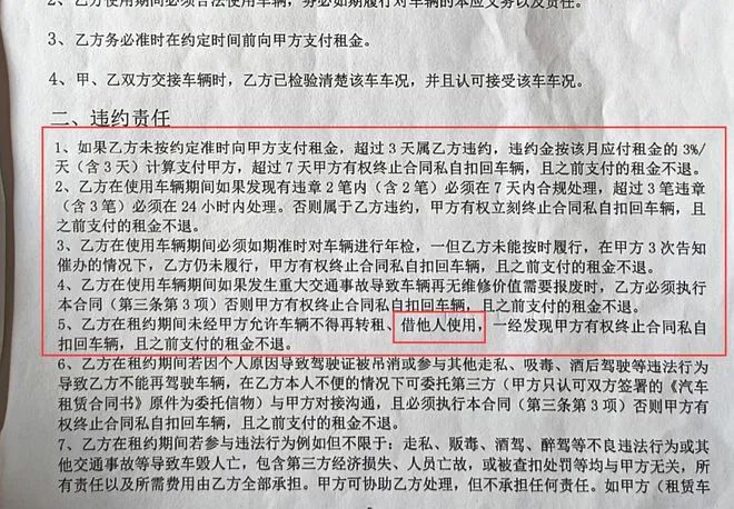 深圳私人二手车转让_深圳私人二手车转让人_转让私人深圳二手车怎么过户