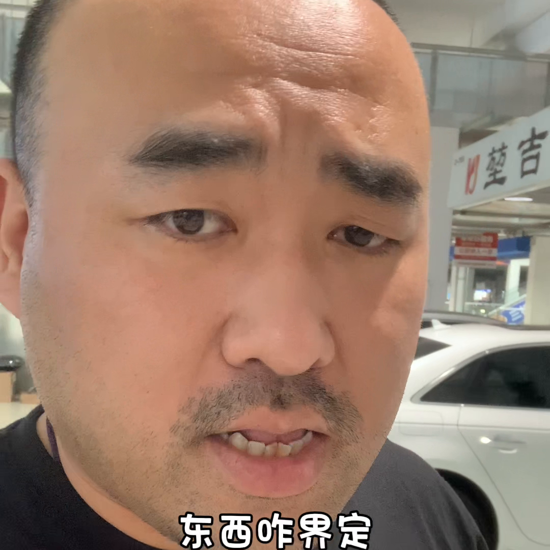 违法事故卖车拆车怎么办_事故车卖拆车件违法吗_事故车拆车卖零件合法吗