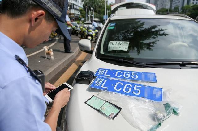 车辆事故查不到_有能事故查车没到的车吗_怎么能查到车有没有事故