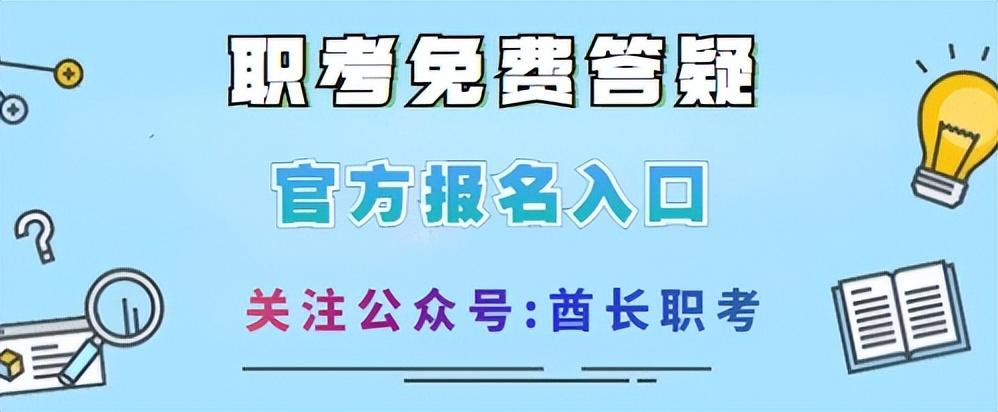 二手车评估师证怎么报考_考二手车评估师证多少钱_报考评估证二手车师有用吗