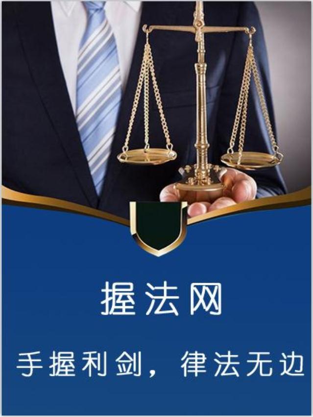 车库内事故责任认定_车库发生事故怎么定责_车库交通事故怎么判定责任