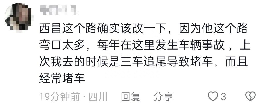 小型车驾驶人发生交通事故造成人员死亡_宜宾爆炸事故已造成2人死亡_醉酒驾驶造成1人死亡