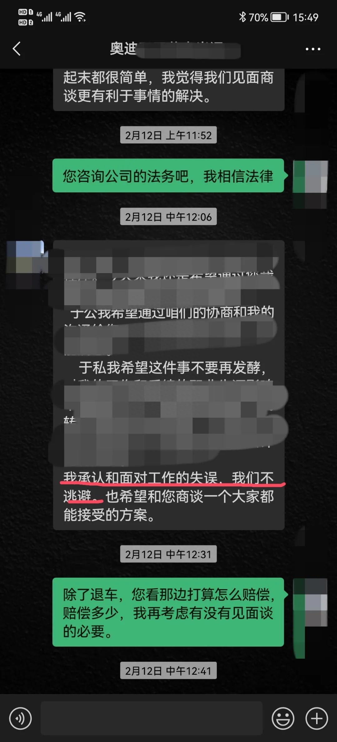 事故车拍卖车网站_车拍卖事故网站查询_拍车网事故车拍卖