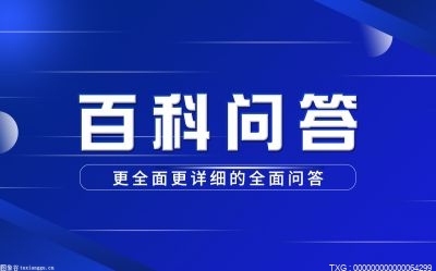 汽车抵押贷款车就不能开了吗_抵押贷车能开走吗_用车抵押贷款车还能开回家吗