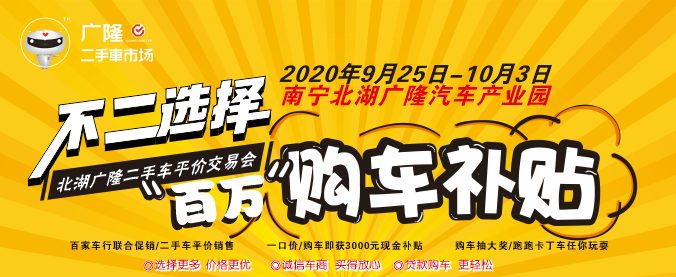 宝马报价二手车官网_宝马报价二手车价格表_二手车 宝马z4报价