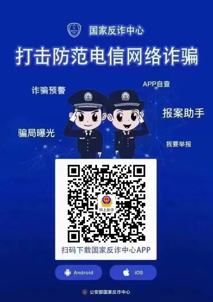 交警处理电动车事故_无牌电动四轮车发生交通事故处理_电瓶车机动车事故处理