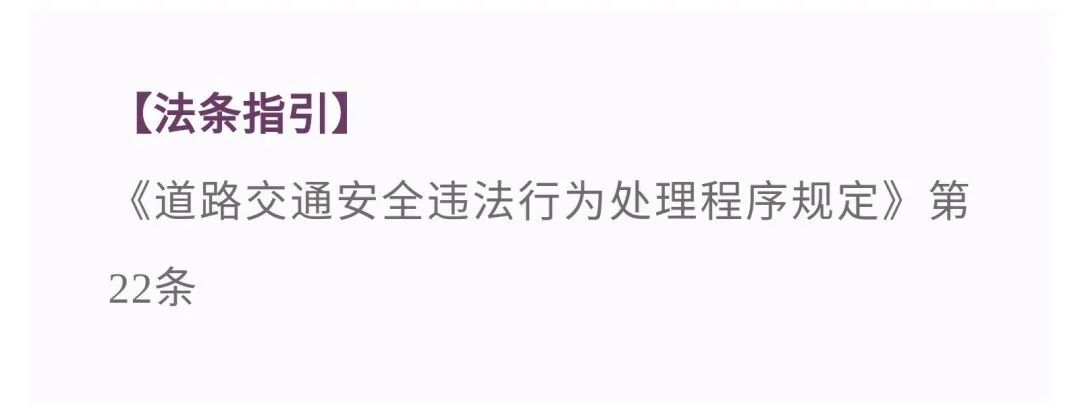 交警扣城管车完整视频_交通事故交警大队扣车规定_三亚交警事故大队电话