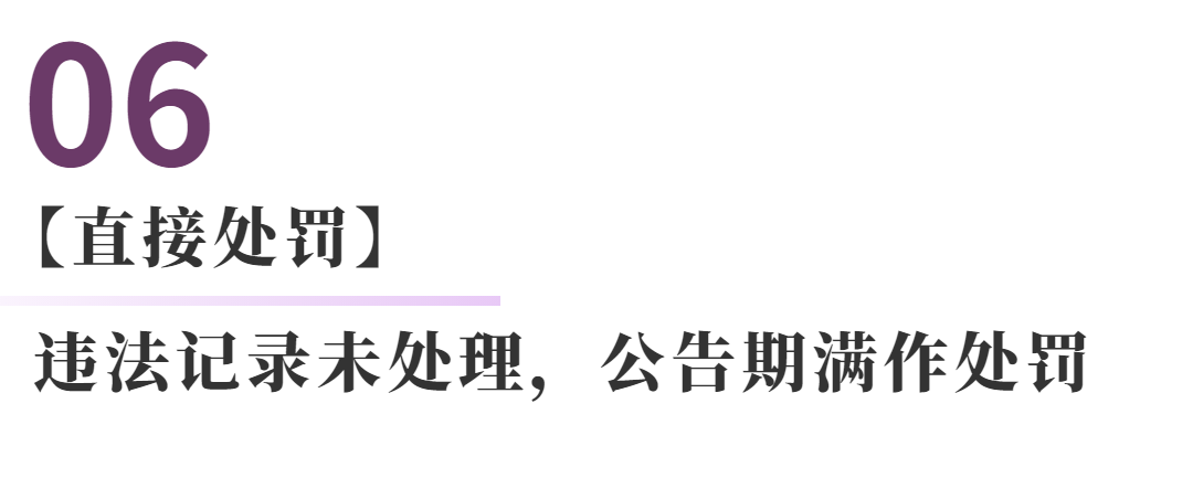 交警扣城管车完整视频_交通事故交警大队扣车规定_三亚交警事故大队电话