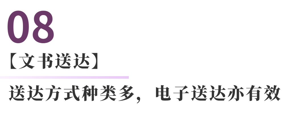 交通事故交警大队扣车规定_交警扣城管车完整视频_三亚交警事故大队电话