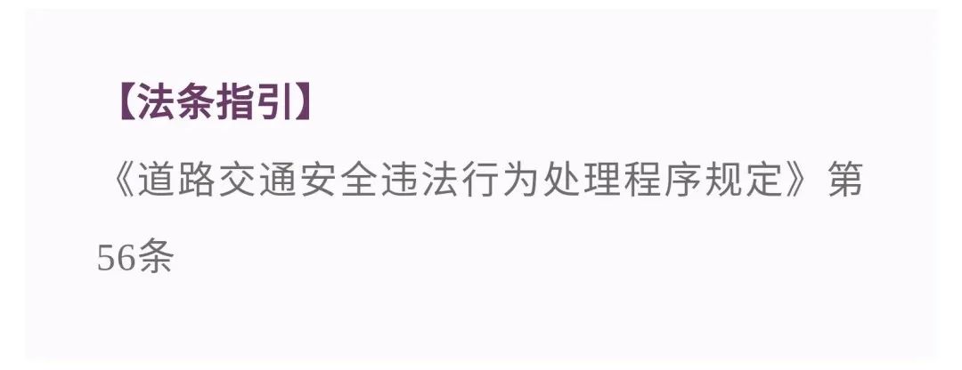 交警扣城管车完整视频_交通事故交警大队扣车规定_三亚交警事故大队电话