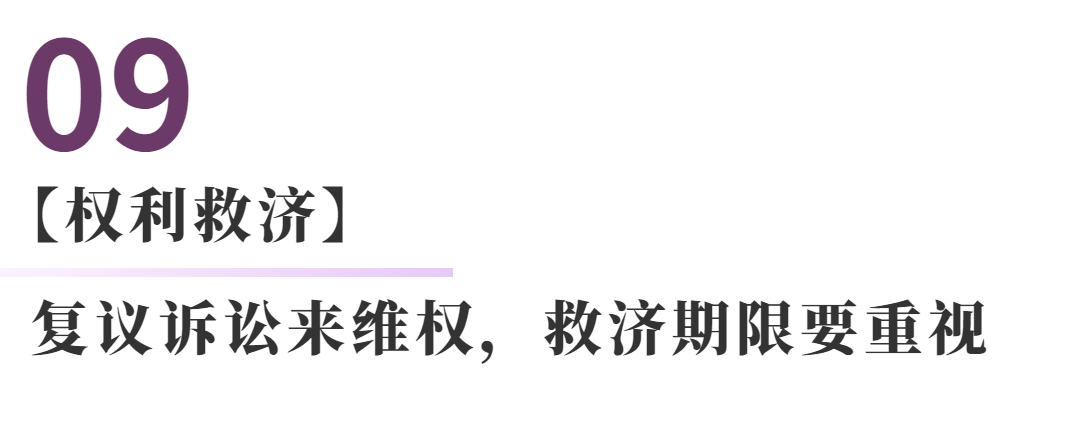 交通事故交警大队扣车规定_交警扣城管车完整视频_三亚交警事故大队电话