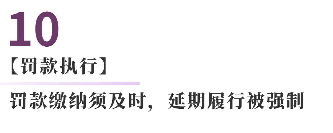 交通事故交警大队扣车规定_三亚交警事故大队电话_交警扣城管车完整视频