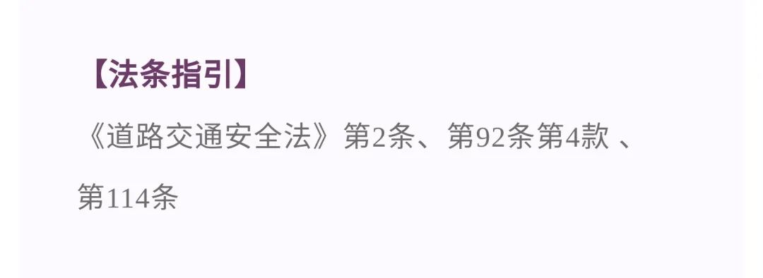 交警扣城管车完整视频_交通事故交警大队扣车规定_三亚交警事故大队电话