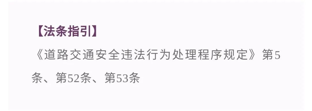 交警扣城管车完整视频_交通事故交警大队扣车规定_三亚交警事故大队电话