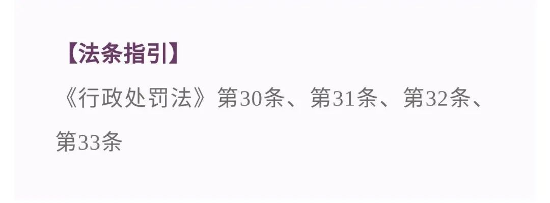 三亚交警事故大队电话_交通事故交警大队扣车规定_交警扣城管车完整视频