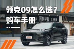 二手林肯城市加长礼宾车价格_二手上汽大通v80价格_大通v90价格二手车