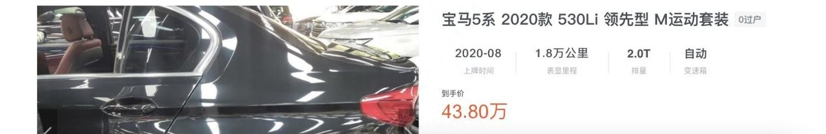 14年的奔驰e260二手车值多少钱_二手奔驰e260双门轿跑_奔驰e260双门提车作业