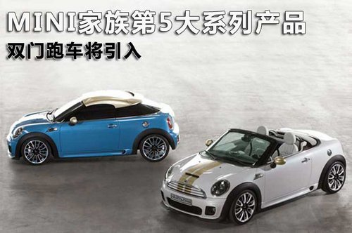 二手敞篷车10万以下_二手敞篷车mini_二手敞篷车能买吗