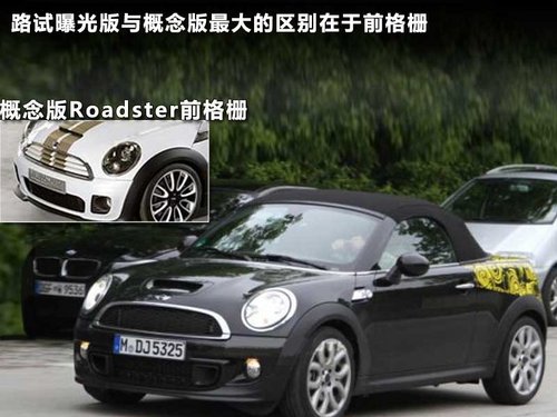 二手敞篷车能买吗_二手敞篷车10万以下_二手敞篷车mini