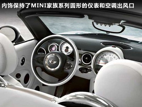 二手敞篷车10万以下_二手敞篷车能买吗_二手敞篷车mini