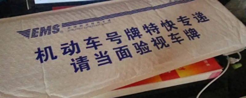 过户二手车到哪里办理_二手车到那里过户_过户二手车到哪里过户