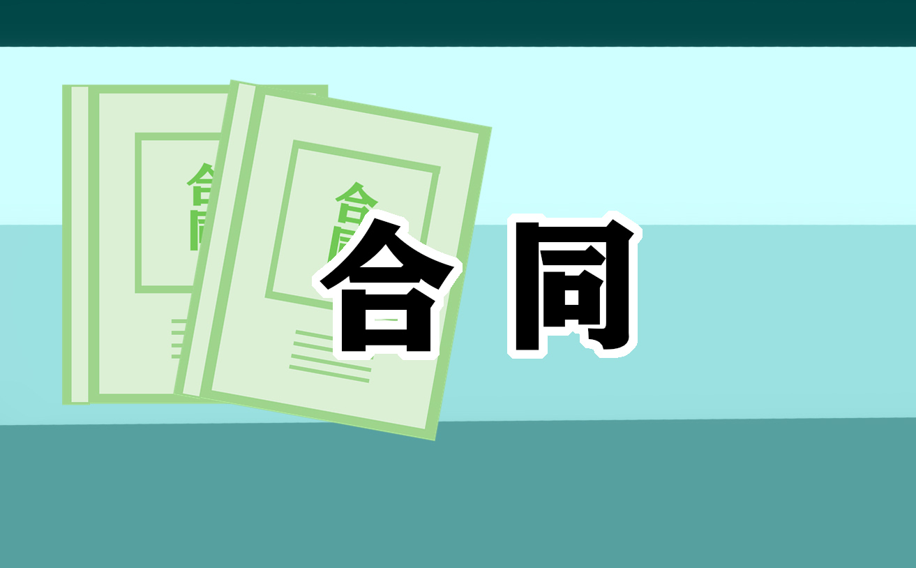 抵押手续协议二手买车合法吗_抵押手续协议二手买车怎么写_买二手车协议抵押手续