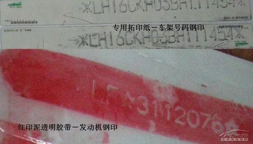 抵押上牌什么意思_新车上牌办理抵押登记_上牌车辆抵押登记