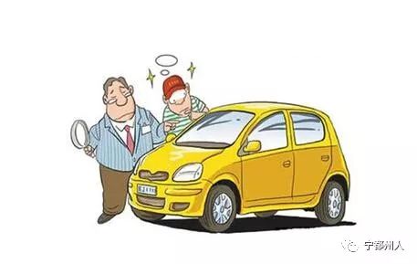 个人抵押操作借款车辆合法吗_个人对个人借款车辆抵押怎么操作_个人抵押车贷款流程
