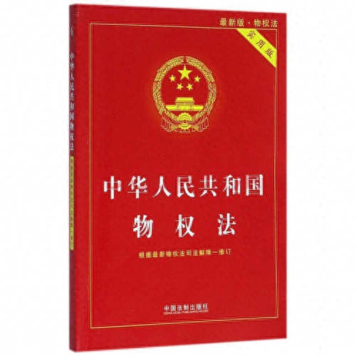 抵押车私人贷款合法吗_车子私人抵押贷款_抵押车子私人贷款可以吗