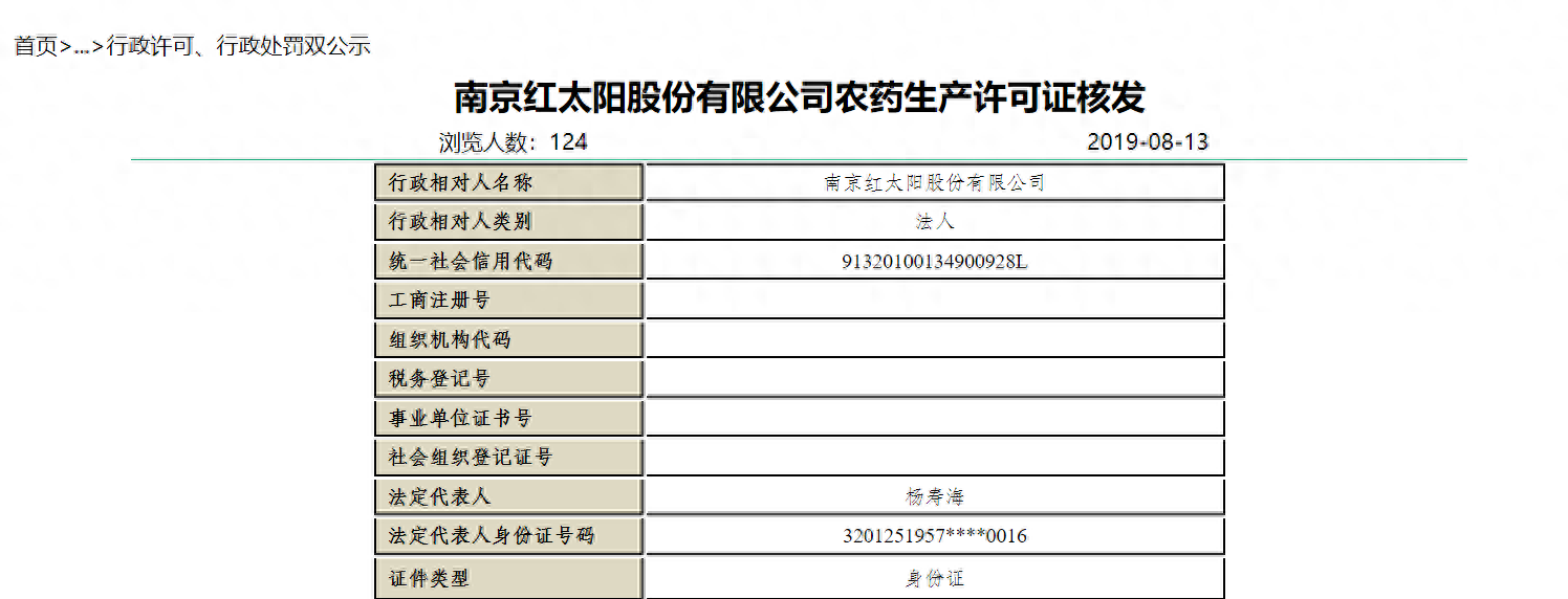 理想抵押车_理想车贷_理想汽车能租吗