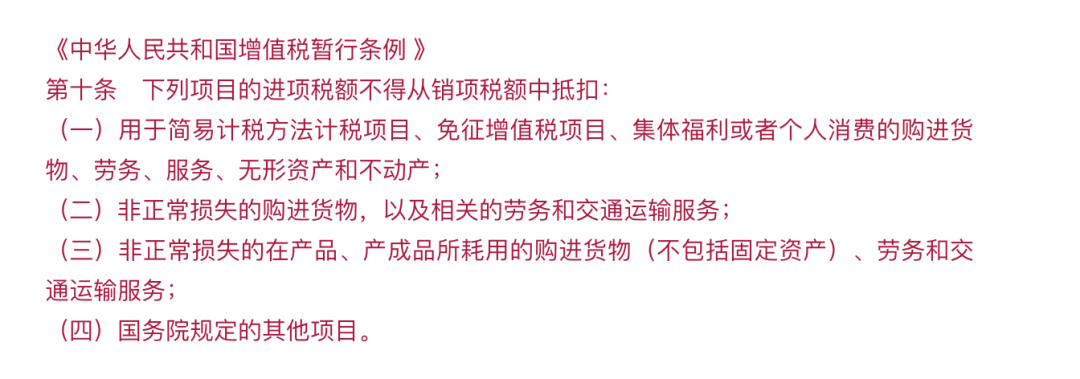 一般纳税人卖二手车怎么申报_一般纳税人卖二手车怎么申报_一般纳税人卖二手车怎么申报