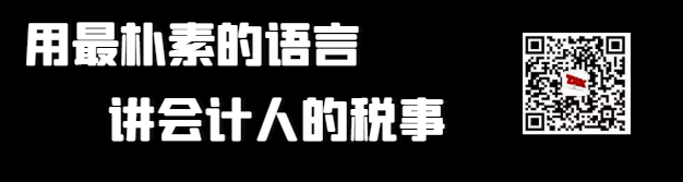 纳税申报卖二手车一般人能填吗_纳税人销售二手车_一般纳税人卖二手车怎么申报