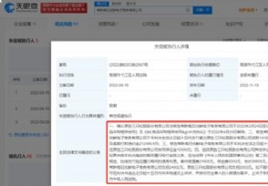 车子抵押贷款要看征信吗_车子抵押贷款要看征信吗_车子抵押贷款要看征信吗