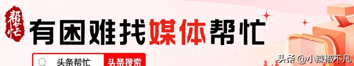 抵押车抵押厂家金融安全吗_车辆抵押厂家金融不还款怎么办_抵押车厂家金融会来找吗